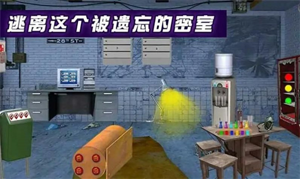密室逃脱遗忘之地 v0.1 安卓版1