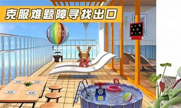 密室逃脱遗忘之地 v0.1 安卓版2