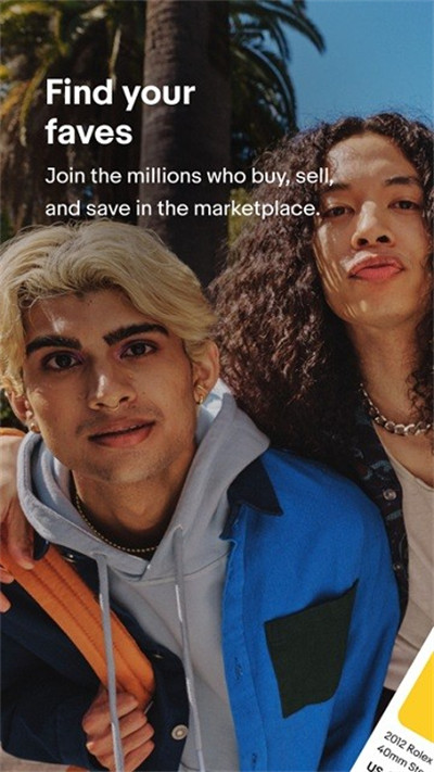 ebay安卓最新版 v6.177.1.1 手機版 0