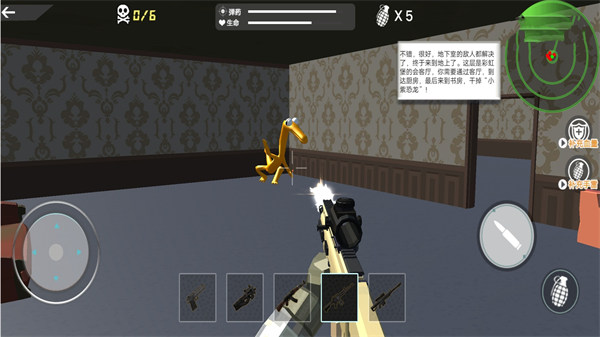 彩虹合唱團(tuán) v1.0 安卓版 2