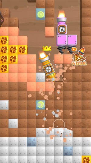 鉆機大作戰(zhàn) v1.0.0 安卓版 2