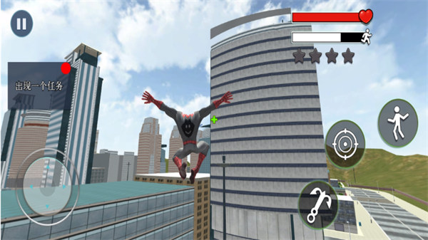 蜘蛛俠盜都市 v1.0 安卓版 0