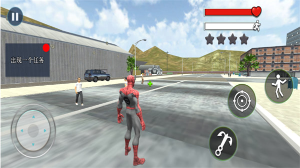 蜘蛛俠盜都市 v1.0 安卓版 1