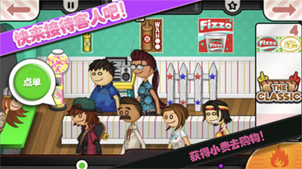 老爹小鎮(zhèn)度假公寓 v1.0 安卓版 2