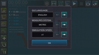 cnc數(shù)控銑床仿真模擬器 v1.0.15 3