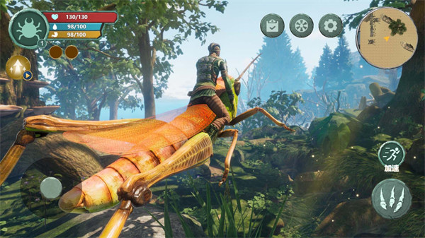 微觀世界生存 v1.0 安卓版 1