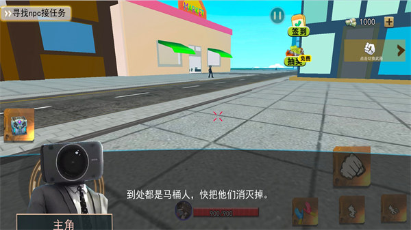 瘋狂的沙盒世界 v1.0 安卓版 2