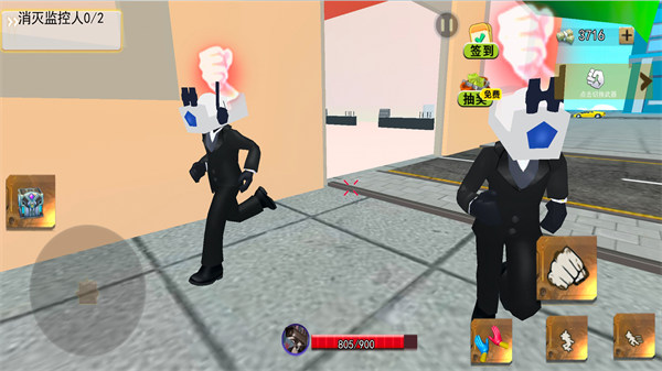 瘋狂的沙盒世界 v1.0 安卓版 0