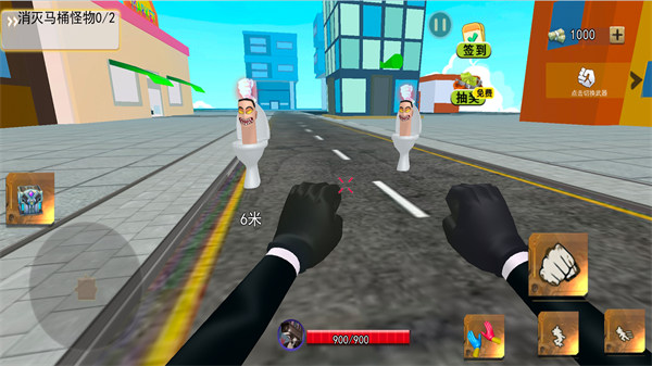 瘋狂的沙盒世界 v1.0 安卓版 1