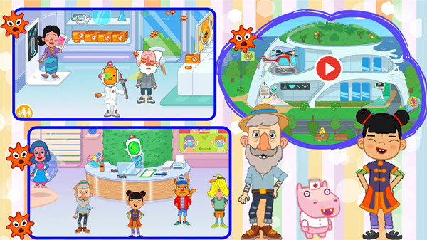 我的小鎮(zhèn)醫(yī)院 v1.0 安卓版 1