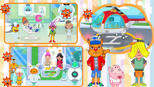 我的小鎮(zhèn)醫(yī)院 v1.0 安卓版 3