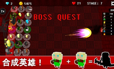 不可攻略運氣塔防2 v2.07 安卓版 1