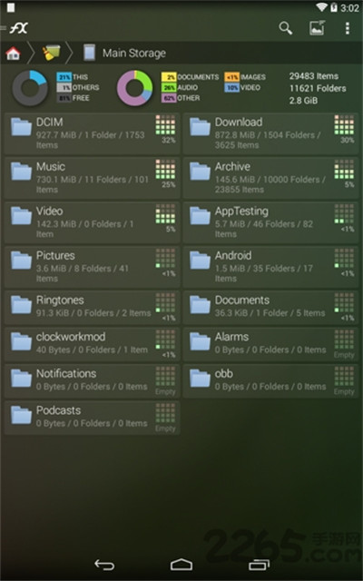fx文件管理器最新版 v9.0.1.2 0