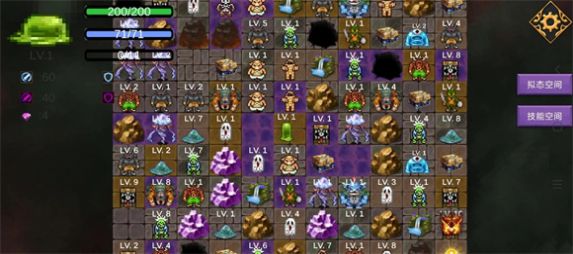 史萊姆勇闖地下迷城 v1.0 安卓版 3