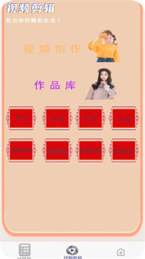 全智能科學(xué)計(jì)算器 v1.2 1