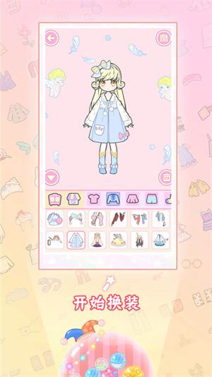 換裝女孩 v1.0.2 安卓版 1