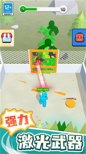 末日之路 v1.0.2 安卓版 2