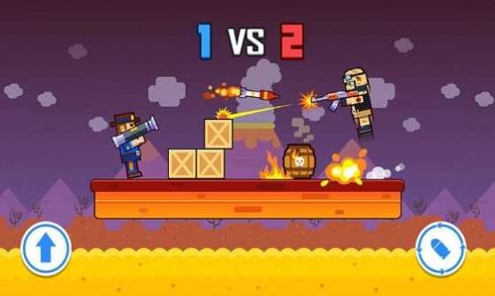 雙人射擊大對決 v1.0.1 安卓版 2