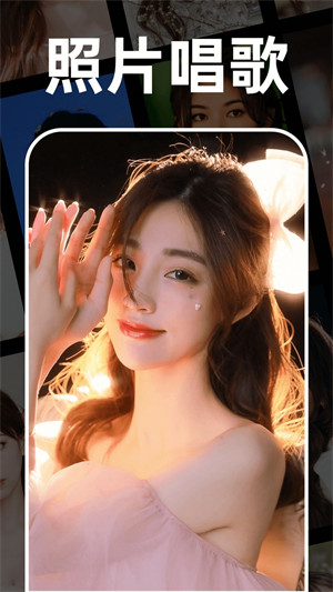 凱凱樂拍 v1.0.0 1