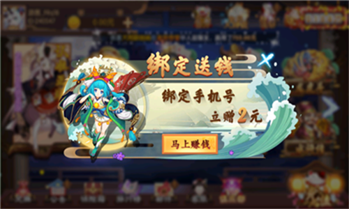 富貴棋牌砍樹(shù)版 v6.1.0 0