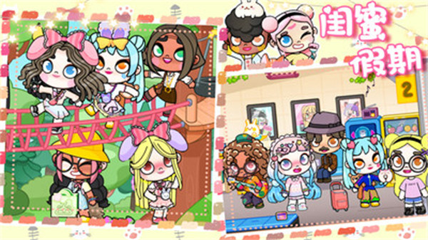 落櫻奇跡小鎮(zhèn)模擬 v1.0 安卓版 0