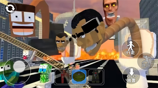 沙盒世界之旅 v1.0 安卓版 2