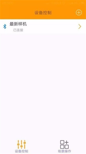 拉繩電機(jī) v1.5 1