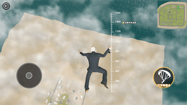 星際荒野求生 v3.0 安卓版 2