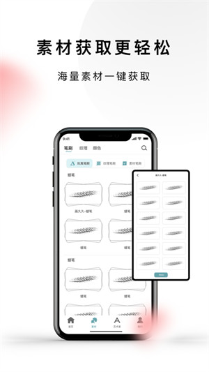 lazyshare最新版 v1.0 2