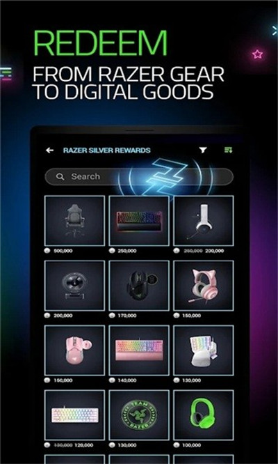 雷蛇優(yōu)化器免費(fèi) v7.8.3684 0