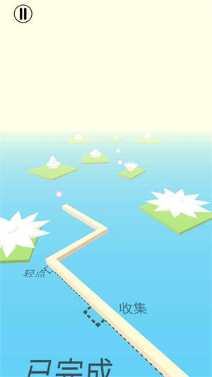 跳舞的線穿越迷霧 v1.7 安卓版 2