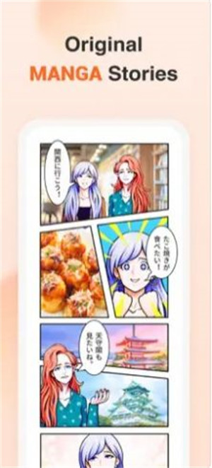 YuSpeak小語(yǔ)種 v1.3.1 1