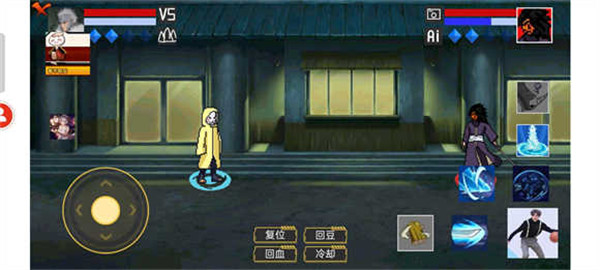 像素火影美化版 v114514 安卓版 2