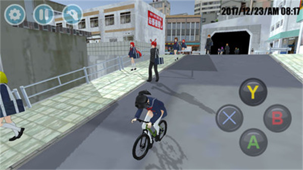 高中老師動漫模擬 v1.0 安卓版 2