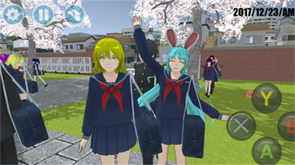 高中老師動漫模擬 v1.0 安卓版 1