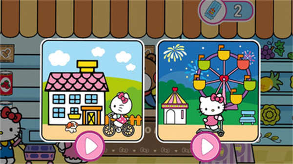 公主時(shí)尚購物 v1.0 安卓版 2