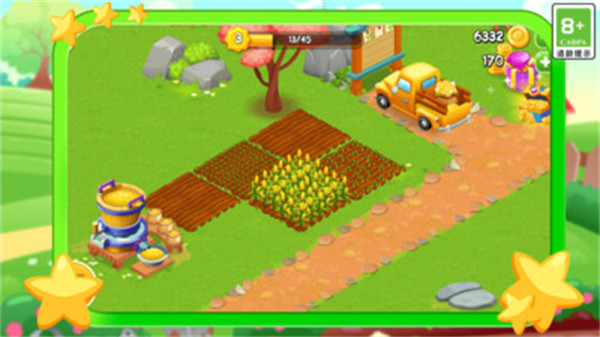 模擬果園 v1.0.0 安卓版 1