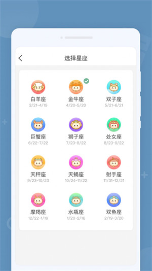 金牌計(jì)算器 v1.0.0 1