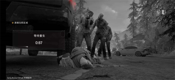 奧西里之環(huán)手游國(guó)際服 v7.0 安卓版 3