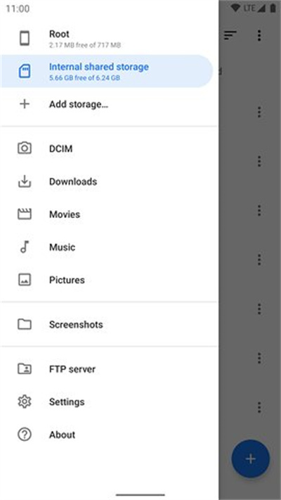 質(zhì)感文件管理器 v1.5.2 安卓版 1