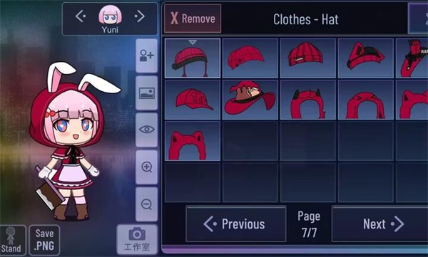 加查點心 v1.1.0 安卓版 2