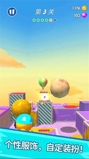 水槍戰(zhàn)爭 v1.0.1 安卓版 0