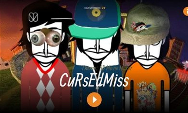 節(jié)奏盒子我的世界模組 v0.5.0 安卓版 3