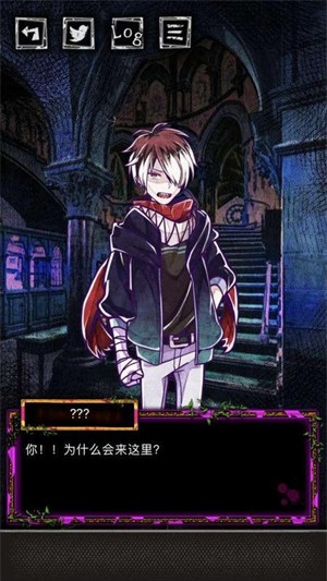 囚禁之館安卓版 v1.00 安卓版 3