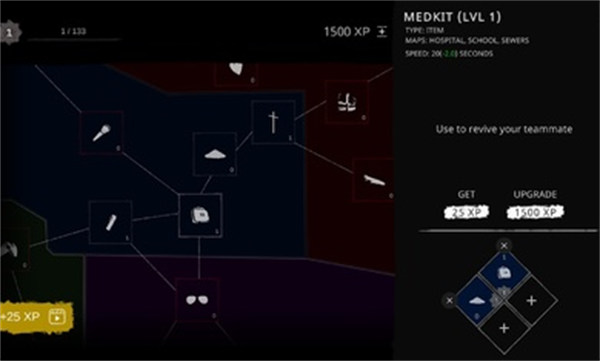 鬼魂恐怖生存中文版 v1.52 安卓版 1