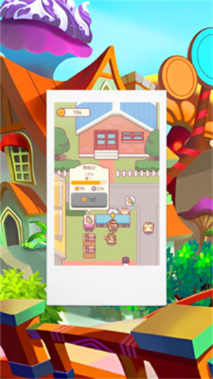 我要當(dāng)大廚 v1.0.3 安卓版 0