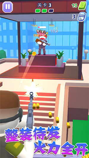 直升機(jī)模擬戰(zhàn)爭(zhēng) v1.0.0 安卓版 3