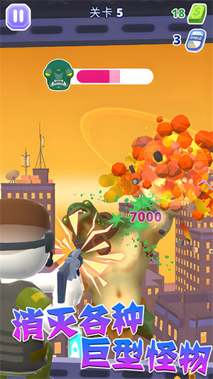 直升機(jī)模擬戰(zhàn)爭(zhēng) v1.0.0 安卓版 1