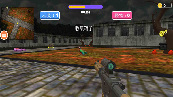 一槍擊殺 v1.0 安卓版 1