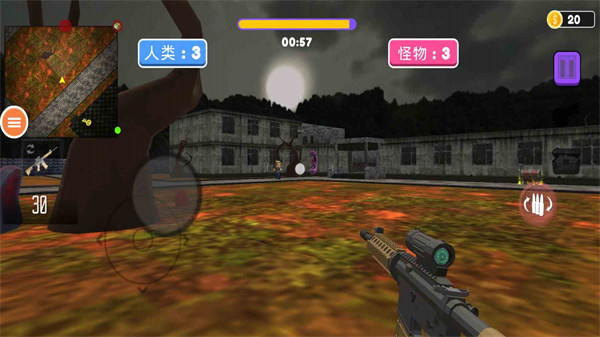 一槍擊殺 v1.0 安卓版 3